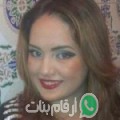 سناء من كولين - تونس تبحث عن رجال للتعارف و الزواج