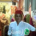فاطمة من الدشيرة الجهادية - المغرب تبحث عن رجال للتعارف و الزواج