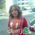 ريمة من زكلالشة - المغرب تبحث عن رجال للتعارف و الزواج