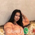 فاطمة الزهراء من بوزنيقة - المغرب تبحث عن رجال للتعارف و الزواج
