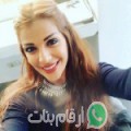 ملاك من سعد العبد الله - الكويت تبحث عن رجال للتعارف و الزواج