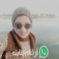 أميرة من Jaafar - تونس تبحث عن رجال للتعارف و الزواج