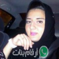 نادية من Sidi Jedidi - تونس تبحث عن رجال للتعارف و الزواج