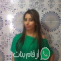 وفاء من أم البواقي - الجزائر تبحث عن رجال للتعارف و الزواج