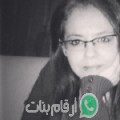 مريم من زرمدين - تونس تبحث عن رجال للتعارف و الزواج
