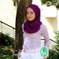 مروى من بيت مري - سوريا تبحث عن رجال للتعارف و الزواج