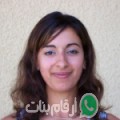 وفاء من تيارت - الجزائر تبحث عن رجال للتعارف و الزواج