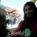هبة من صدفا - مصر تبحث عن رجال للتعارف و الزواج