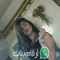 سناء من عزازقة - الجزائر تبحث عن رجال للتعارف و الزواج