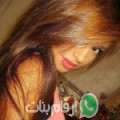 أميرة من Ajim - تونس تبحث عن رجال للتعارف و الزواج