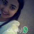نور من أبوحماد - مصر تبحث عن رجال للتعارف و الزواج