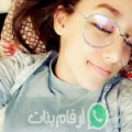 زهرة من Sakiet ed Daier - تونس تبحث عن رجال للتعارف و الزواج