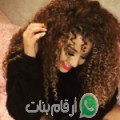 إيمان من عوسجة - تونس تبحث عن رجال للتعارف و الزواج