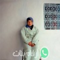 ليلى من سوق السبت - المغرب تبحث عن رجال للتعارف و الزواج