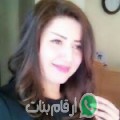 لمياء من الفردوس - الكويت تبحث عن رجال للتعارف و الزواج