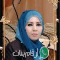 ابتسام من Mersa Alam - مصر تبحث عن رجال للتعارف و الزواج
