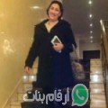 إيمة من حيدرة - الجزائر تبحث عن رجال للتعارف و الزواج