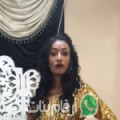 سارة من Djebel Abiot - تونس تبحث عن رجال للتعارف و الزواج