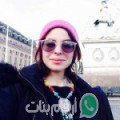 سيرين من Şafţ al Laban - مصر تبحث عن رجال للتعارف و الزواج