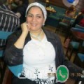 رانية من بوحجلة - تونس تبحث عن رجال للتعارف و الزواج