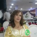 أمينة من خنشلة - الجزائر تبحث عن رجال للتعارف و الزواج