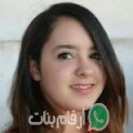 رانية من حومة السوق - تونس تبحث عن رجال للتعارف و الزواج
