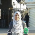 زينب من برج رحال - سوريا تبحث عن رجال للتعارف و الزواج