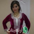 زينب من زامة - تونس تبحث عن رجال للتعارف و الزواج