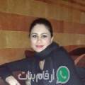حنان من تمغزة - تونس تبحث عن رجال للتعارف و الزواج