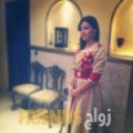 أمينة من ولاية دباء - عمان تبحث عن رجال للتعارف و الزواج