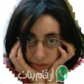 فاطمة الزهراء من Tarhrizit - تونس تبحث عن رجال للتعارف و الزواج