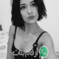 سمية من Skikma - المغرب تبحث عن رجال للتعارف و الزواج