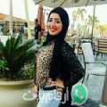 حالة من حزوة - تونس تبحث عن رجال للتعارف و الزواج