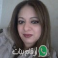 خديجة من الهوافات - المغرب تبحث عن رجال للتعارف و الزواج