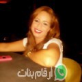 بشرى من كفر غطاطي - مصر تبحث عن رجال للتعارف و الزواج