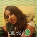 لارة من زكلالشة - المغرب تبحث عن رجال للتعارف و الزواج