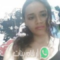 سارة من دواودة - الجزائر تبحث عن رجال للتعارف و الزواج