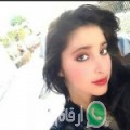 سارة من الغديرة - المغرب تبحث عن رجال للتعارف و الزواج