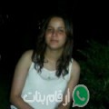 فاطمة من El Qantara - تونس تبحث عن رجال للتعارف و الزواج
