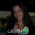 سارة من Camp de Sidi el Hani - تونس تبحث عن رجال للتعارف و الزواج