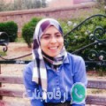 دنيا من بافليه - سوريا تبحث عن رجال للتعارف و الزواج
