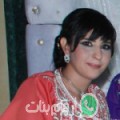 أمال من تيبازة - الجزائر تبحث عن رجال للتعارف و الزواج