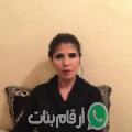 أمينة من Aïn el Mouia - تونس تبحث عن رجال للتعارف و الزواج