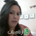حياة من سيدي معروف - الجزائر تبحث عن رجال للتعارف و الزواج