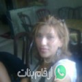 فاطمة الزهراء من Al Manyal - مصر تبحث عن رجال للتعارف و الزواج