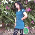 لبنى من راس العين - المغرب تبحث عن رجال للتعارف و الزواج