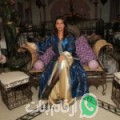 فاطمة من زنفور - تونس تبحث عن رجال للتعارف و الزواج