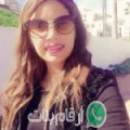 سلمى من Temlale - تونس تبحث عن رجال للتعارف و الزواج