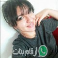 هبة من Arab el ‘Aligât - مصر تبحث عن رجال للتعارف و الزواج