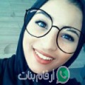 رحاب من تازة - المغرب تبحث عن رجال للتعارف و الزواج